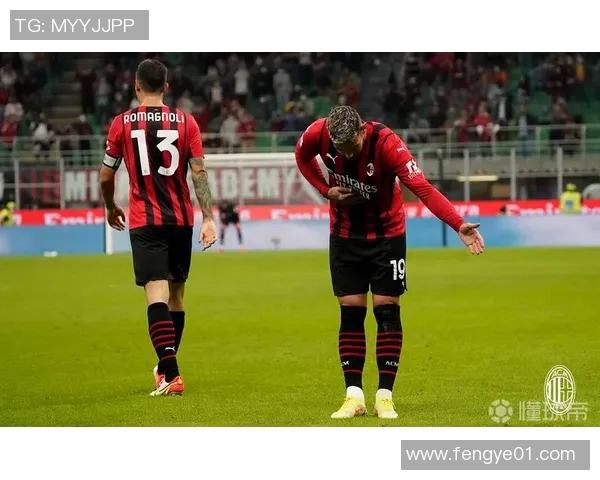 AC米兰迎战佩斯卡拉期待重返胜利轨道全力争取三分