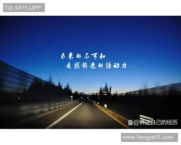 常林:从篮球场上的奋斗到人生舞台的精彩转身