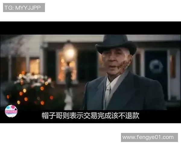 正义与戈多伊的较量揭示了人性深处的道德困境与选择